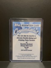Ebay Item For Sale