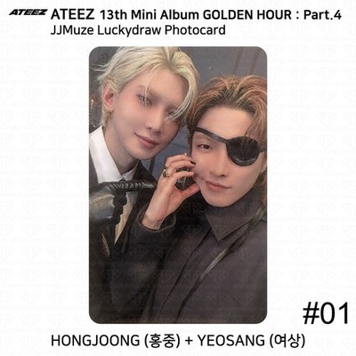 ATEEZ 13th Mini Album Golden Hour Part.4 JJMuze LuckyDraw
