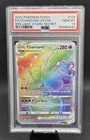 2022 Pokemon SWSH Brilliant Stars Secret #174 FA Charizard VStar PSA 10 GEM MINT