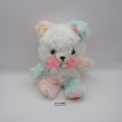 D1708C Fortune Bears Magical Heart  Rainbow Amuse Plush 6''  Toy Doll Japan