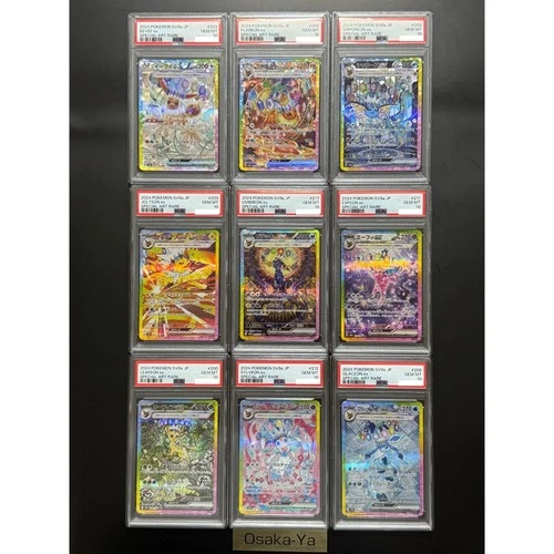 PSA 10 Terastal Festival ex Eevee's Evolution Set 9 sv8a Pokemon Card JPN 2024