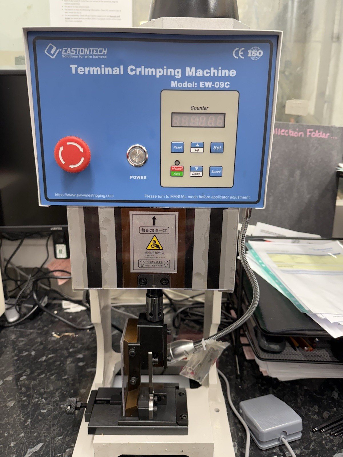 Terminal Crimping Machine