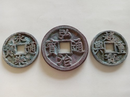 3Pcs Collect Chinese Old Dynasty Bronze Coins - Picture 3 of 10