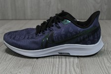 air zoom pegasus 36 premium rise