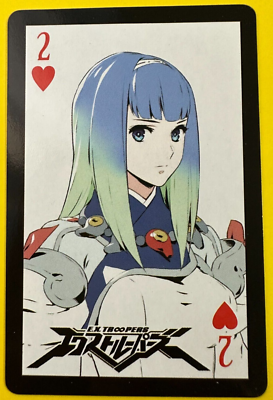 Chisato Mita E.X. Troopers Heart 2 Capcom Summer Jam Playing Cards