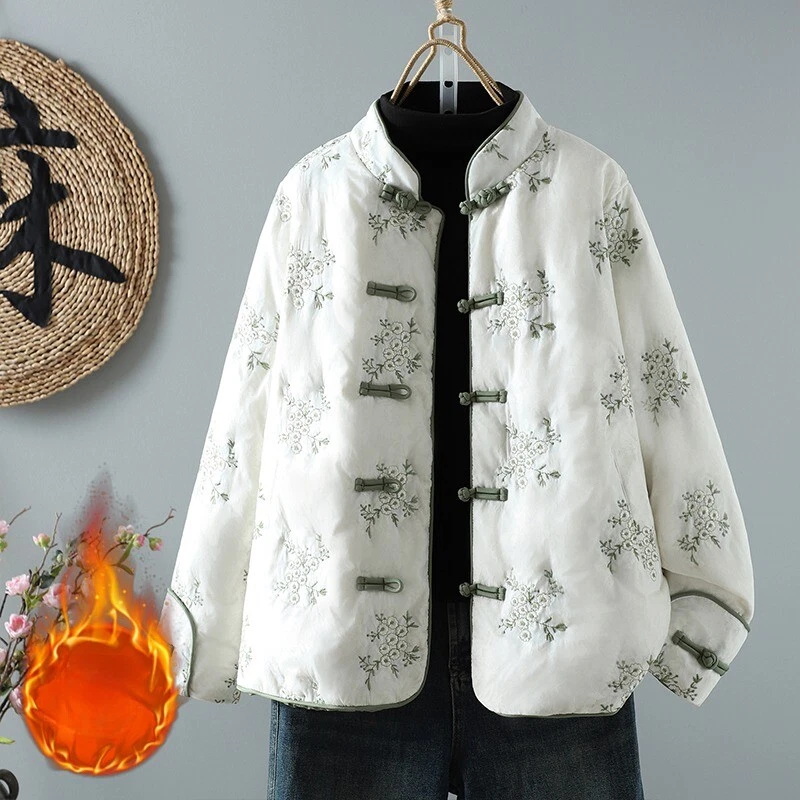 Women Embroidered Padded Jacket Retro Chinese Frog Button