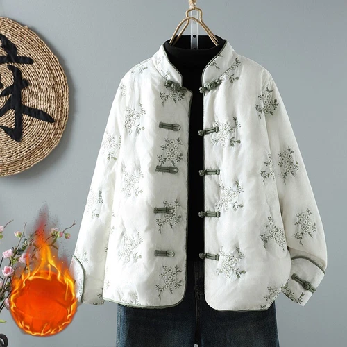 Mujeres Chaqueta Acolchada Bordada Retro Rana China Botón Grueso Tang Traje Abrigo - Imagen 16 de 20