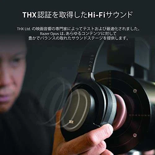 Razer opus online microphone