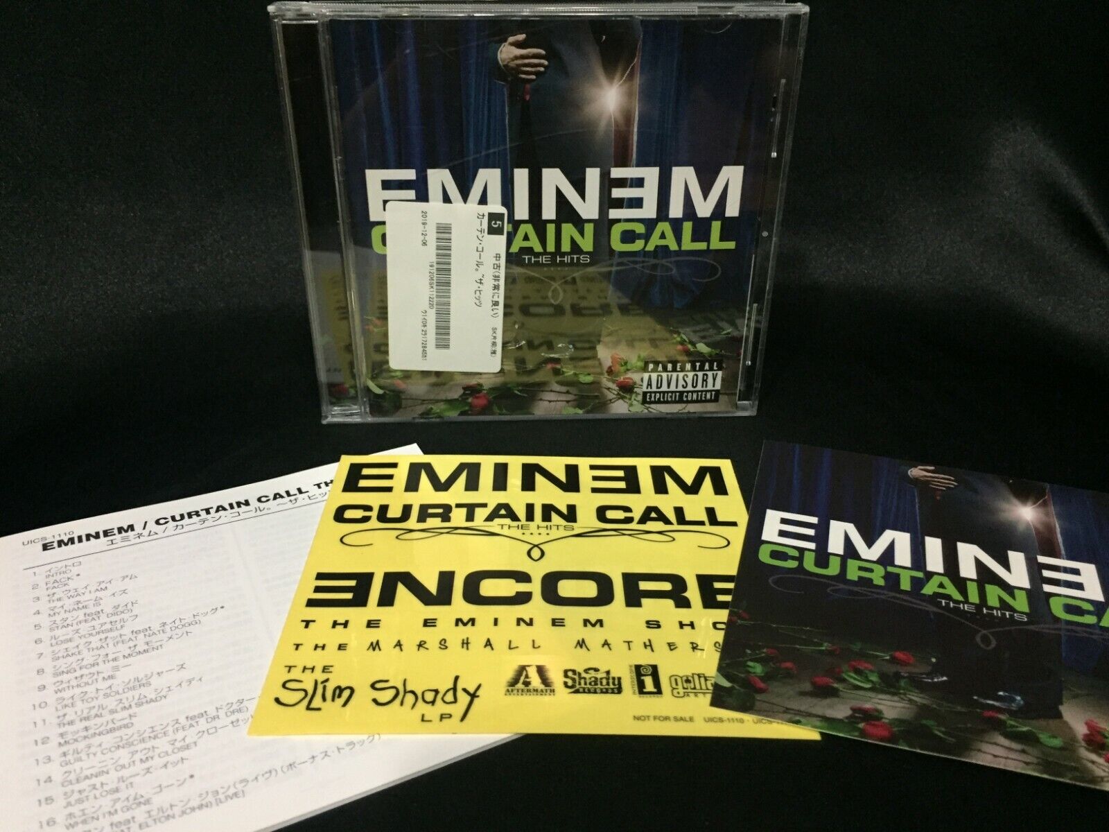 Eminem Curtain Call The Hits MADE IN JAPAN CD +STICKER (Shady 2005)