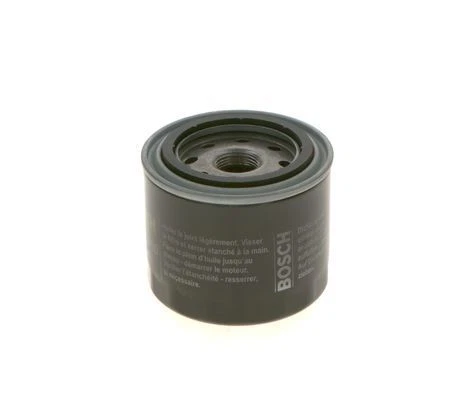 Oil Filter Bosch F026407200 for Subaru Forester XV Outback - Image 2 of 4