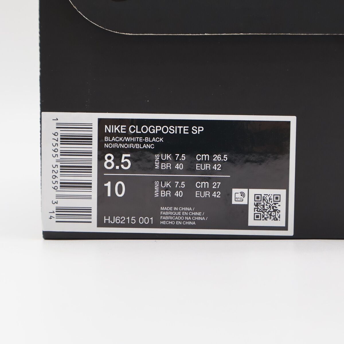 HJ6215-001 Supreme Nike Clogposite SP Black FW24 Week3 HJ6215-001 Supreme Nike Clogposite SP Black FW24 Week3