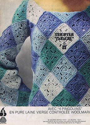 ADVERTISING 1965 035 PENGUIN Pure Virgin Wool