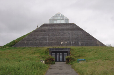 Photo 6x4 Ceide Fields Visitor Centre Glenulra Innovative design for the  c2007