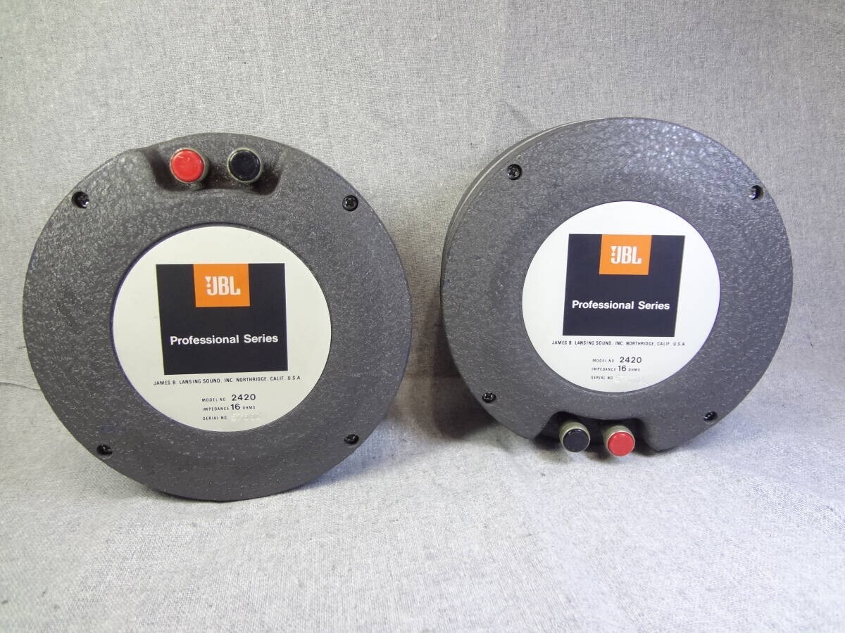 JBL 2420　ドライバー ２個 JBL 2420 Driver Unit Pair | eBay