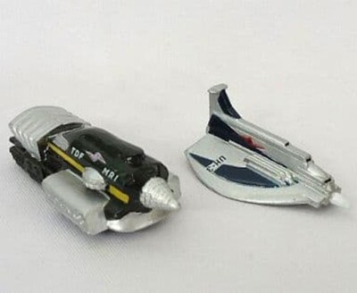Bandai,HG,Ultraman Best Selection 2,MAGMA RIZER & ULTRA HAWK-3,Trading Figure