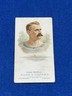 1888 N28 Allen & Ginter Oarsmen John McKay Sports Card Tobac
