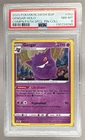 130724090 Gengar 2020 Pokemon Sword & Shield Black Star Promos #SWSH052 PSA 8