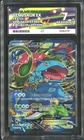 Pokemon TCG: Venusaur XY123 Promo Red & Blue Collection ACE 7 NEAR MINT