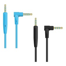 2.5mm to 3.5mm Audio AUX Cable Male Cable AUX Cord Wire AUX Cable 1.4M for QC25