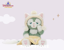 Disney authentic 2025 gelatoni sweet dream 6inches plush shanghai disneyland