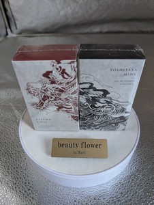 beauty flower in Mari | eBay Stores