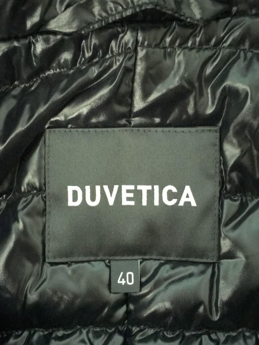 ALTRA DUVETICA Altro Cappotto Piumino 40 Poliestere Cachi ENFYS 212 D8120025N00 12340 MN