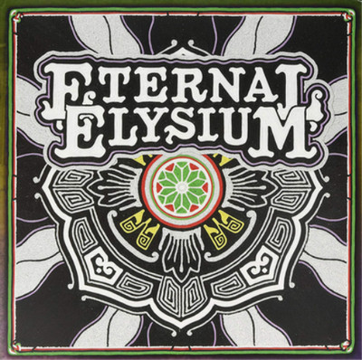 Eternal Elysium Resonance of Shadows (Vinyl) 12'' Album Coloured Vinyl