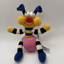 VTG 1998 CompUSA Kids-Floppy Plush Stuffed Soft Toy Animal (New w/ Tag)