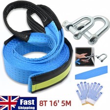 8T 16' 5M Tow Rope Heavy-Duty Towing Pull Strap Road Recovery Two Shackles Chain