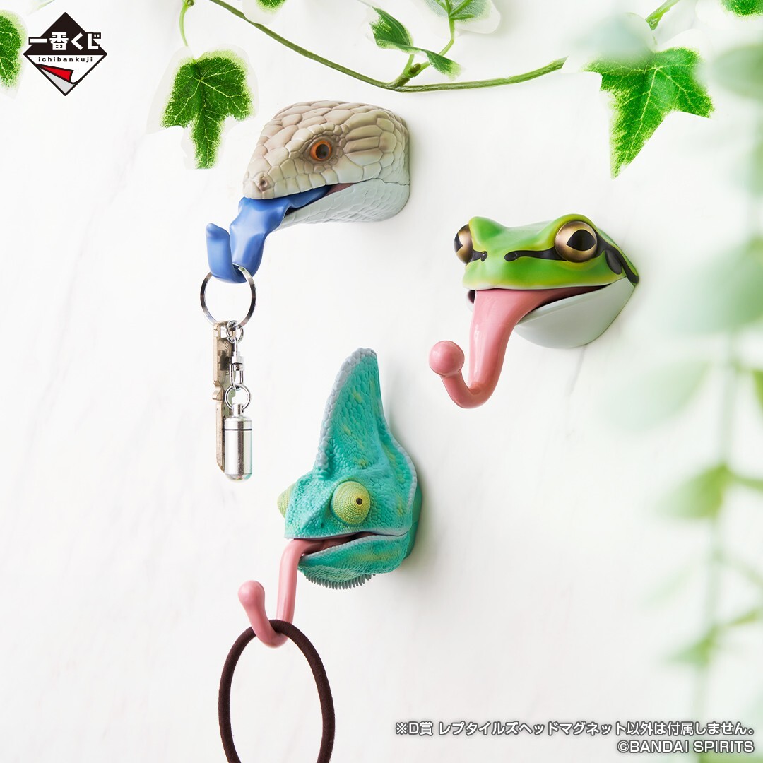 爬虫類1番くじvol.2のレプタイルズヘッドマグネットの