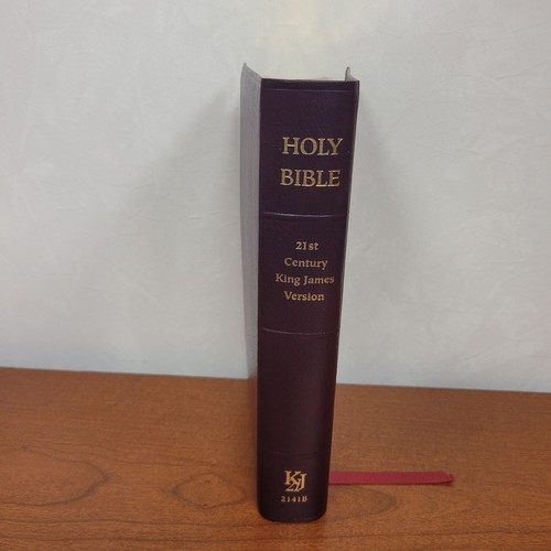 VTG Bible: 21st Century King James Version (Bonded Leather, 1994, 2nd Printing) - Imagen 2 de 6