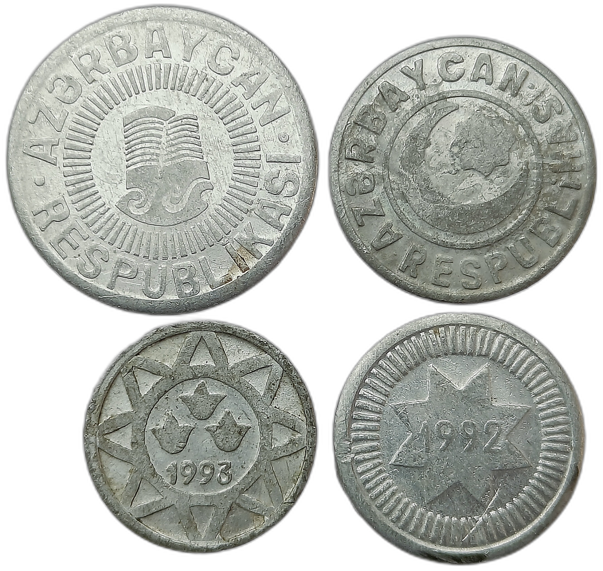 AZERBAIJAN SET OF 4 COINS 5 - 50 QAPIK KAPIK 1992 - 1993 ALUMINIUM