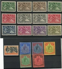 Nyasaland KGVI 1938-44 definitive set of 18 SG144/57 MNH