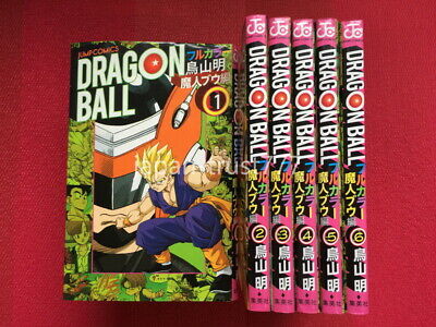 Dragon Ball Z - Saga Majin Boo Completa / Mangá Conrad Akira