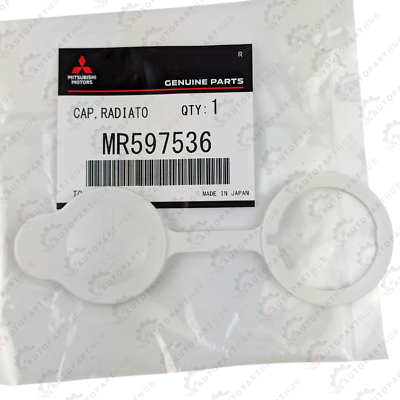 Mitsubishi Part # MR597536 - OEM Radiator Cap for sale online | eBay