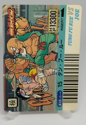 Tung Fu Rue Fatal Fury Barcode Battler Card No.15 SNK Takara Rare