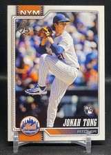 2026 Topps Series 1 Jonah Tong RC