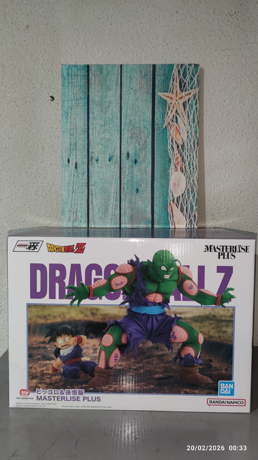 Ichiban Kuji Dragonball VS Omnibus Amazing Piccolo & Son Gohan Figure Prize D