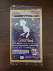 Pokemon The First Movie Mewtwo Promo Card Sealed 1999 WB Gold Stamp Catch Mew
