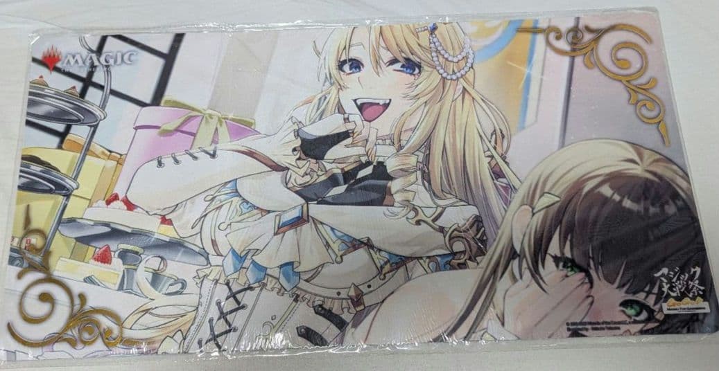 Foil Smothering Tithe Playmat MTG FINAL FANTASY Limited to Japan