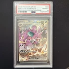 Pokémon TCG Team Rockets Nidoking EX 233/182 Destined Rivals PSA 10 Gem Mint
