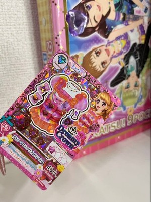Aikatsu Card Ruby Blossom Bluse