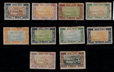 Montenegro 1896 Bicentenary near complete set to 2F SG90-98, 101 Mint MH