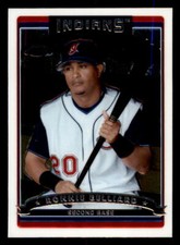 Click to enlarge Ronnie Belliard