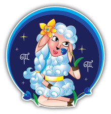 Funny Sign Of The Zodiac Virgin With Ship Car Bumper Sticker Decal ''SIZES''