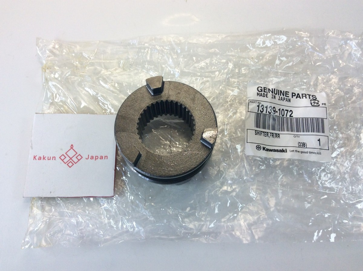 1993 Kawasaki Mule 2500 2510 2520 3000 3010 4010 OEM Shifter Fr/Rr