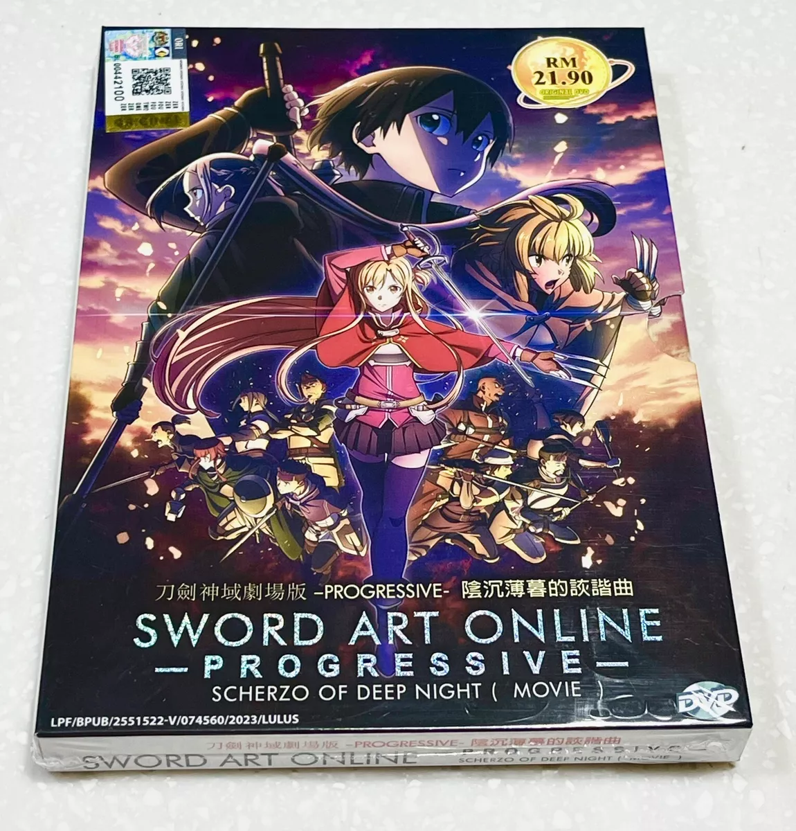 Anime DVD Sword Art Online Progressive: Aria Of A Starless Night