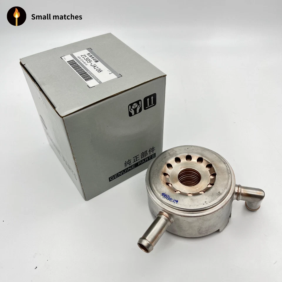 For 09-18 Nissan Murano Altima Pathfinder Quest JX35 3.5L Oil Cooler 21305-JA10B - Image 4 of 4