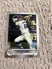 2022 Topps Chrome NPB Japan Yuki Okabayashi #148 Chunichi Dragons
