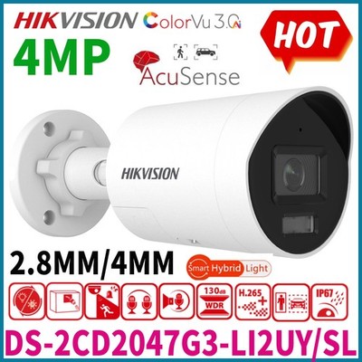 Hikvision DS-2CD2047G3-LI2UY/SL AI 4MP Two-way Audio ColorVu3.0 IP Camera In Mic
